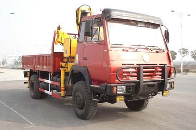 XCMG  XZJ5165JSQ Oilfield specific on-board lifting and transportation vehicle