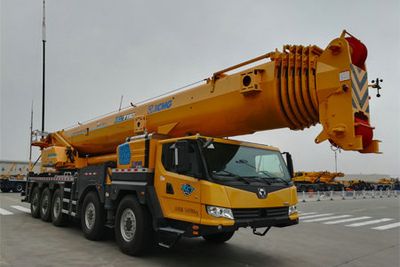 XCMG  XZJ5556JQZ110 Car crane