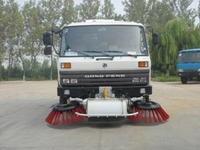 Hyde  YHD5161GSL Cleaning the road sweeper