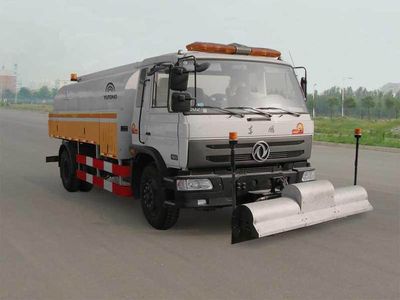 Yutong  YTZ5160GQX20E Cleaning car