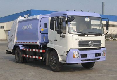 CIMC ZJV5120ZYSHBE Compressed garbage truck