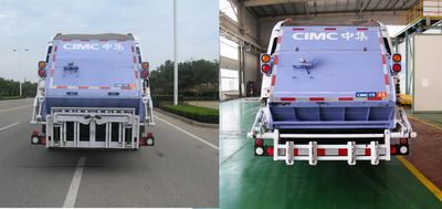 CIMC ZJV5120ZYSHBE Compressed garbage truck