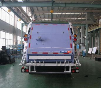 CIMC ZJV5120ZYSHBE Compressed garbage truck