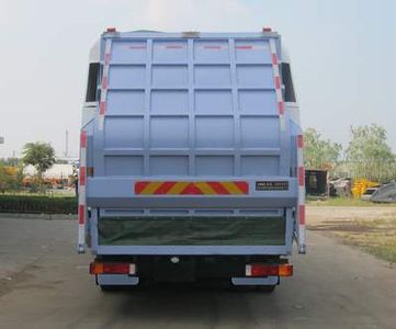 CIMC ZJV5251ZYSHBZ5 Compressed garbage truck