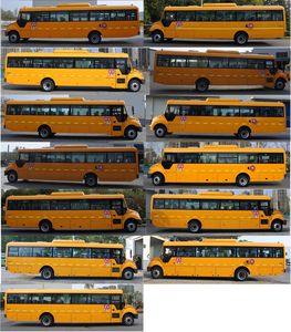 Yutong  ZK6115DX65 School buses exclusively for primary and secondary school students