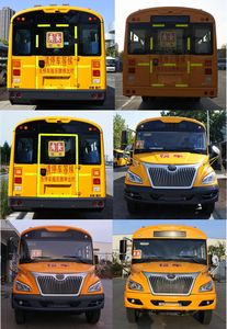 Yutong  ZK6115DX65 School buses exclusively for primary and secondary school students