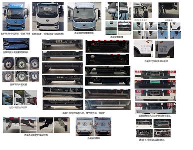 Yutong  ZKH5045CCYBEV4 Pure electric grille transport vehicle