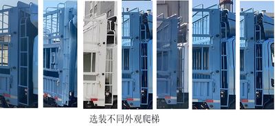 Yutong  ZKH5045CCYBEV4 Pure electric grille transport vehicle