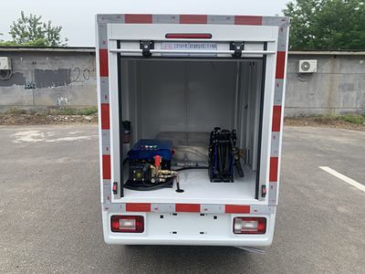 Zhongyan Automobile BSZ5010TYHBEV Pure electric road maintenance vehicle