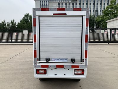 Zhongyan Automobile BSZ5010TYHBEV Pure electric road maintenance vehicle