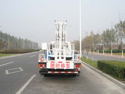 Jingtan  BT5062JGKC2 High altitude work vehicle