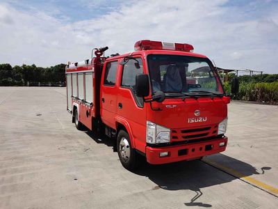 Cheng Liwei  CLW5071GXFPM20AXF Foam fire truck