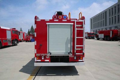 Cheng Liwei  CLW5071GXFPM20AXF Foam fire truck