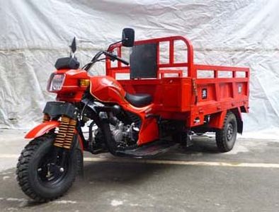 Donghonglin  DHL150ZH3A right three-wheeled motorcycle 