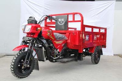 Donghonglin  DHL150ZH3A right three-wheeled motorcycle 