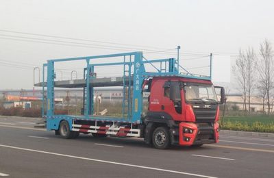 Guangda Hongyuan brand automobiles GHY5182TCL Vehicle transport vehicle