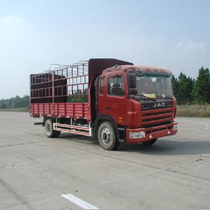 Jianghuai brand automobiles HFC5121CCYK1R1ZT Grate type transport vehicle