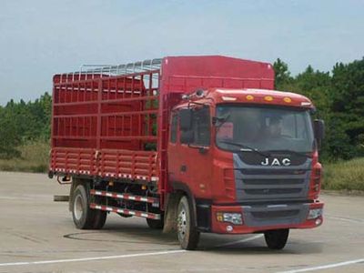 Jianghuai brand automobiles HFC5121CCYK1R1ZT Grate type transport vehicle