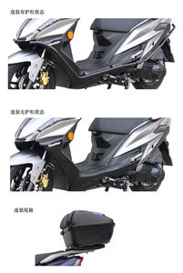 Haojue  HJ125T21A Two wheeled motorcycles