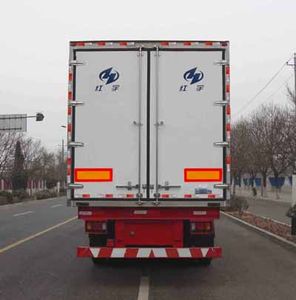 Hongyu  HYJ9400XLC Refrigerated semi-trailer