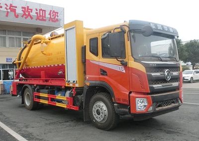 Hongyu  HYS5181GQWE6 Cleaning the suction truck