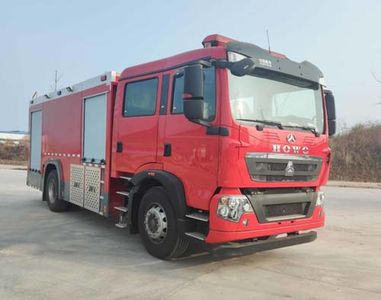 Jingma  JMV5190GXFSG80 Water tank fire truck