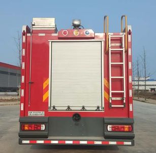 Jingma  JMV5190GXFSG80 Water tank fire truck