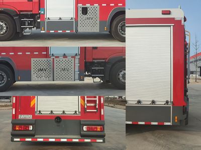 Jingma  JMV5190GXFSG80 Water tank fire truck