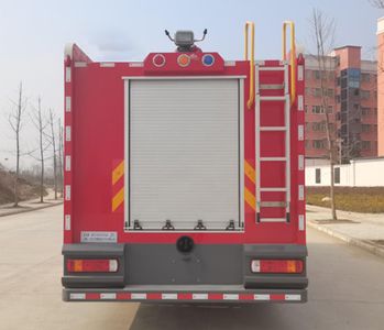 Jingma  JMV5190GXFSG80 Water tank fire truck