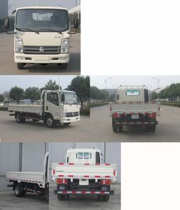 Kaima  KMC2046A33DP5 Off road cargo vehicle