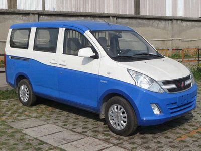 Wuling  LQG5021XDWJY1 Mobile service vehicle