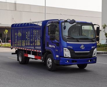 Chenglong LZ5042CCQL2AC1Livestock and poultry transport vehicles