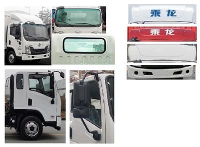 Chenglong  LZ5042CCQL2AC1 Livestock and poultry transport vehicles