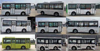 Kaiwo  NJL6600EVQ Pure electric city buses