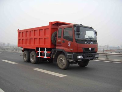 Wanma  NMG3251 Dump truck