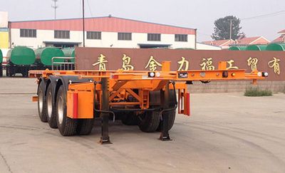 Huachang brand automobiles QDJ9405TWY Transport semi-trailer of dangerous goods tank frame