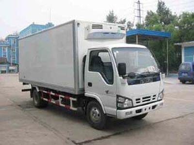 Flagship  QJC5070XLCE Refrigerated truck