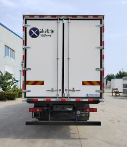 Bingling Fang  QYK5183XLC6 Refrigerated truck