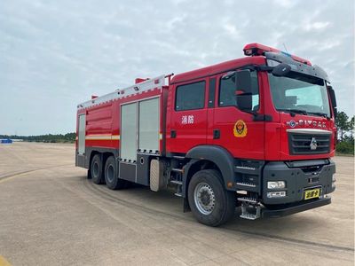 Runtai  RT5310GXFGP120C6 Dry powder foam combined fire truck