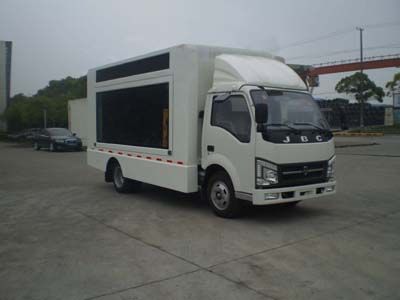 Sevo  SAV5040XXC Promotional vehicle