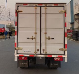 Yuejin  SH5023XXYPEGCNZ1 Box transport vehicle