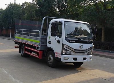 Zhongjie Automobile XZL5070CTY6 Barrel garbage transport vehicle