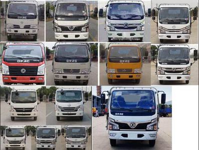 Zhongjie Automobile XZL5070CTY6 Barrel garbage transport vehicle