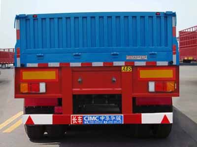 Huajun  ZCZ9403 Semi trailer