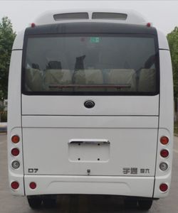 Yutong  ZK6729D63 coach