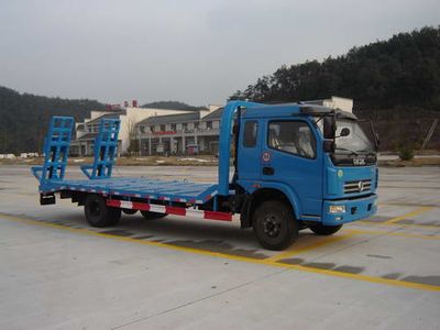 Qiupu  ACQ5124TPB Flat transport vehicle