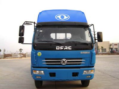 Qiupu  ACQ5124TPB Flat transport vehicle