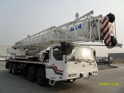 Beiqi AutomobileBCW5411JQZQY55HCar crane