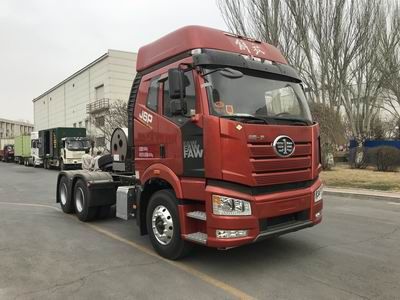 Jiefang Automobile CA4250P66M29T1E6 Flat head natural gas semi-trailer tractor