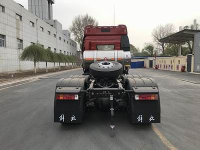 Jiefang Automobile CA4250P66M29T1E6 Flat head natural gas semi-trailer tractor